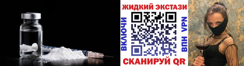 БУТИРАТ бутандиол  KRAKEN рабочий сайт  Ленинск-Кузнецкий 