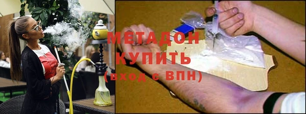 каннабис Балабаново