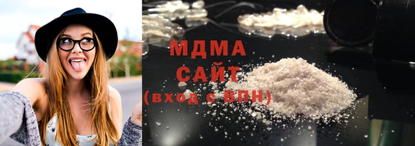 мефедрон мука Балахна