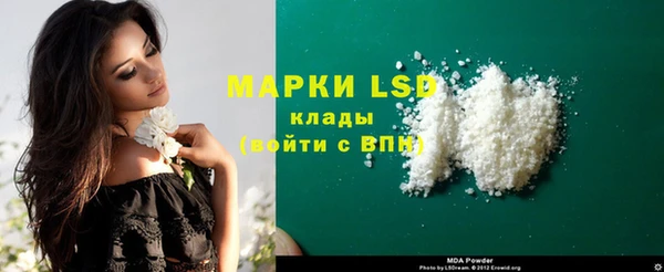 каннабис Балабаново