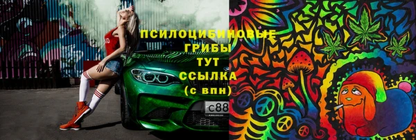 мефедрон мука Балахна