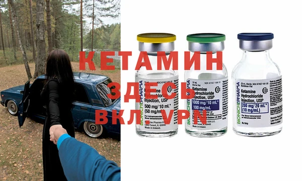 каннабис Балабаново